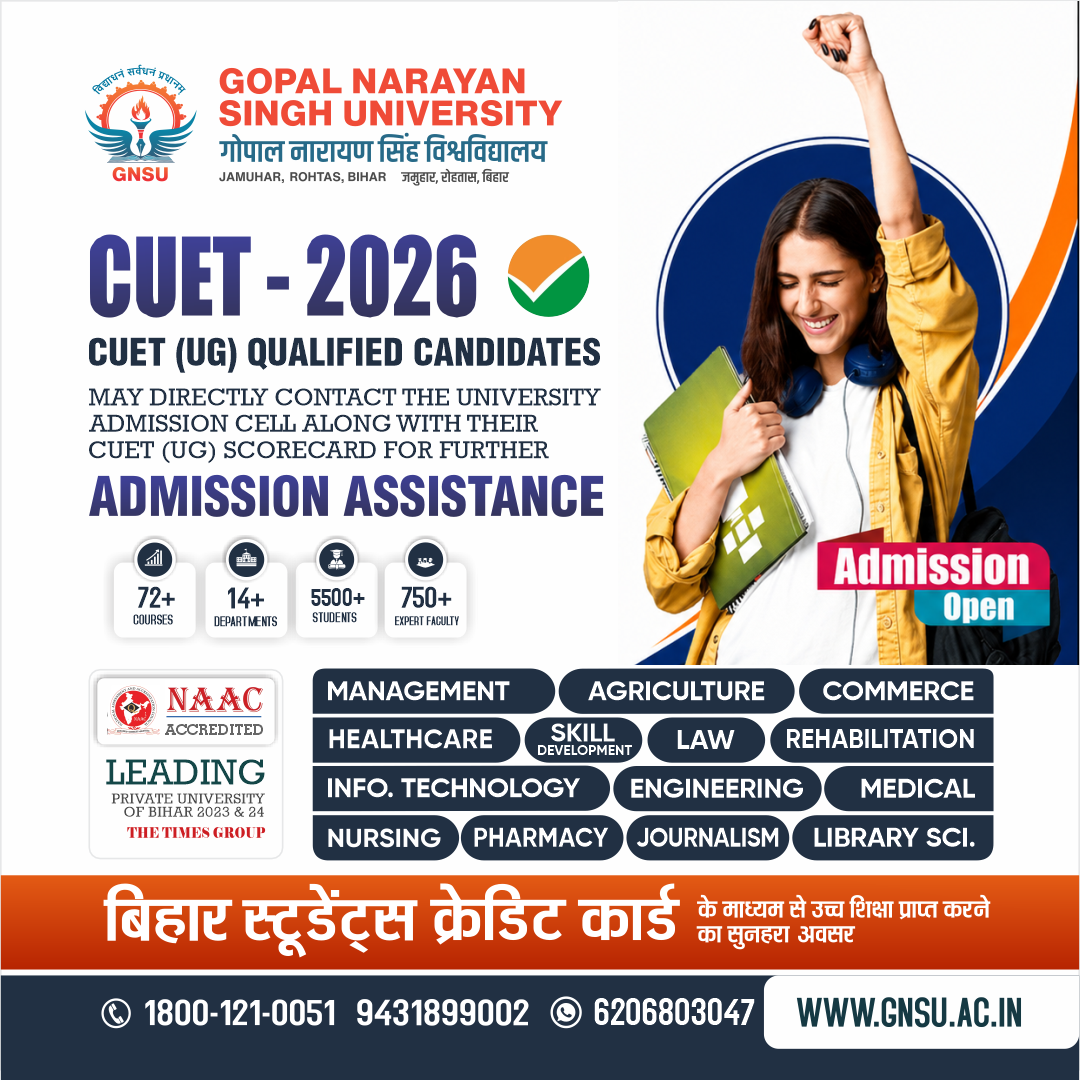 GNSU Admission Open 2026